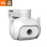 63 € avec coupon pour Xiaomi Smart PTZ Camera Q1 Full Color Night Vision Dome Camera 360 ° Panorama Caméra de surveillance extérieure étanche de BANGGOOD