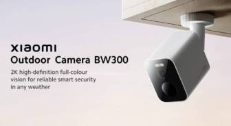 €51 with coupon for Xiaomi Solar Outdoor Camera BW300 Global version from GSHOPPER