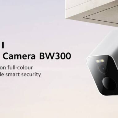 €51 with coupon for Xiaomi Solar Outdoor Camera BW300 Global version from GSHOPPER