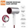 Xiaomi Soocare Soocas H3 Anion HairDryer 1800 W