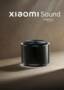 Xiaomi Sound Speaker bluetooth 5.2 HARMAN Tuning 360°Omnidirectional Hi-Res High Resolution UWB Connection APP Control Music Player