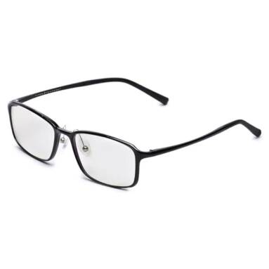 $19 with coupon for Xiaomi TS Anti-blue-rays Portable Protective Glasses  –  BLACK from GearBest