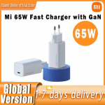 €35 with coupon for Xiaomi USB Type-C Fast Charger 65W GaN from EU warehouse GSHOPPER