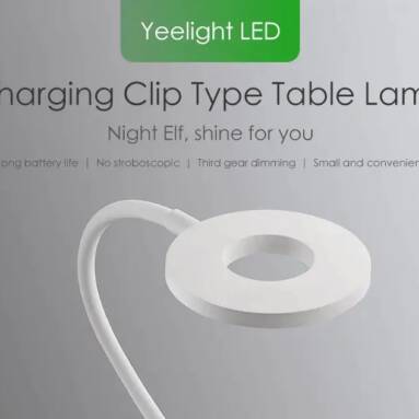$9 with coupon for Xiaomi YEELIGHT YLTD10YL 5W LED Clip-on Table Lamp USB Rechargeable from GEARVITA