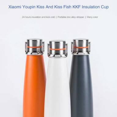 €14 with coupon for KKF Vacuum Cup from Xiaomi youpin – Beige from GEARBEST