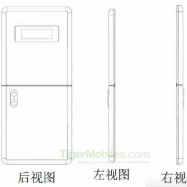 Xiaomi Flip-Type Folding Screen Smartphone Patent Leaked