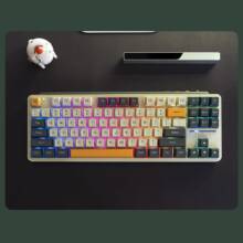 €83 with coupon for Xiaomi x MIIIW ART Series Z870 Three modes Wireless Mechanical Keyboard from GEEKBUYING