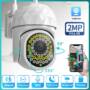 Xiaovv V380 Pro HD 2MP WIFI IP Camera