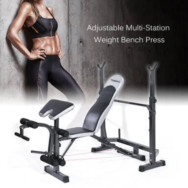 $5 OFF TOMSHOO Adjustable Multi-Station Weight Bench,free shipping $74.99(code:BENCH5) from TOMTOP Technology Co., Ltd