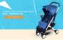 YOYAplus A09 Foldable Baby Stroller - GRAY CLOUD 