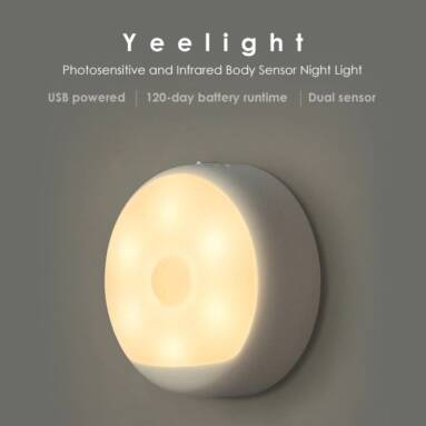 $24 with coupon for Yeelight USB Powered Small Night Light – WHITE 2PC from GearBest