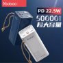 €43 Yoobao 185Wh 50000mAh पावर बैंक PD22.5W के लिए कूपन के साथ iPhone 12 प्रो मैक्स मिनी OnePlus 8Pro 8T Huawei P40 Mate40 Pro के लिए EU CZ गोदाम BANGGOOD के लिए एलईडी लाइट चार्जर फास्ट चार्जिंग