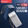 €57 with coupon for Yoobao 185Wh 50000mAh Power Bank PD22.5W LED Light Charger Fast Charging For iPhone 12 Pro Max Mini OnePlus 8Pro 8T Huawei P40 Mate40 Pro from EU CZ warehouse BANGGOOD