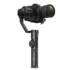 $185 with coupon for FY FEIYUTECH WG2 3-axis Handheld Gimbal Action Camera Stabilizer  –  BLACK from GearBest