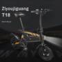 Ziyoujiguang T18S 7.8AH 36V 250W Folding Electric Bike