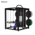€467 with coupon for NEJE 3 MAX 11W+ Laser Engraver Cutter from EU warehouse GEEKBUYING