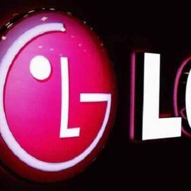 LG Zone 4 Entry-Level Smartphone Launched Via Verizon
