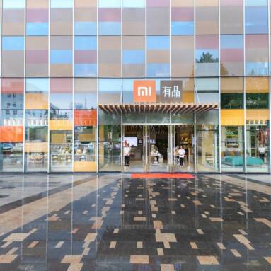 Xiaomi Has Opened The World’s First Flagship Store
