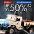 Up to 60% OFF for  Electric Equipments & Improvement Tools with Extra 15% OFF Coupon from BANGGOOD TECHNOLOGY CO., LIMITED