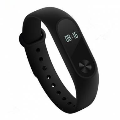 20% off for miband 2  from Banggood