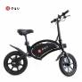 €419 with coupon for DYU D3F with Pedal Folding Moped Electric Bike from EU PL warehouse GEEKBUYING