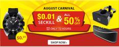AUGUST CARNIVAL $0.01 SECKILL from TinyDeal