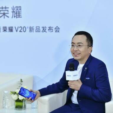 Zhao Ming Revealed Honor’s Vision of Future Smartphone Market
