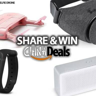 [FACEBOOK GIVEAWAY] Participate and Win one of our fantastic #GearBest products