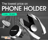 12% OFF for Phone Holders from BANGGOOD TECHNOLOGY CO., LIMITED