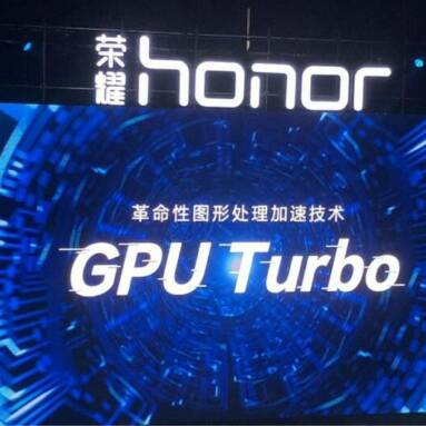 Huawei Announced A Very Scary Technology – GPU Turbo