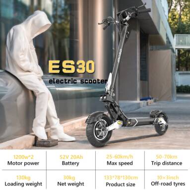 €1078 with coupon for iENYRID IE-ES30 Electric Scooter from EU warehouse BANGGOOD