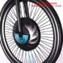 iMortor 26 inch MT1.9 3 In 1 Intelligence Bicycle Wheel