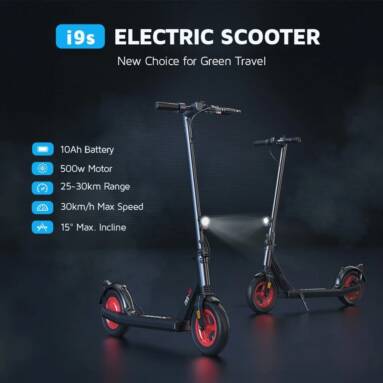 €269 with coupon for iScooter i9S Electric Scooter from EU warehouse GEEKBUYING