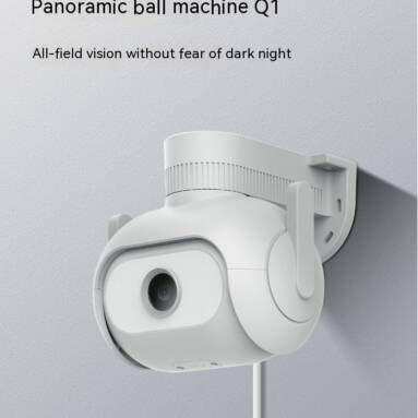 €46 with coupon for imilab Q1 outdoor panoramic camera PTZ version Q1from GSHOPPER