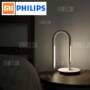 Original Xiaomi Philips Eyecare Smart Lamp 2  -  WHITE 