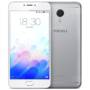 MEIZU M3 note 4G Phablet  -  SILVER 