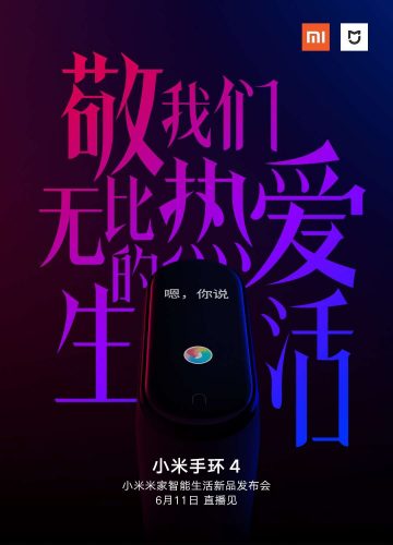 Xiaomi Mi Band 4 Aliexpress