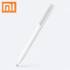 $17 with coupon for Xiaomi Mi Home iHealth Thermometer  –  WHITE from GearBest