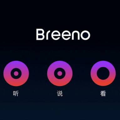 OPPO Announced its Own Intelligent Assistant Breeno