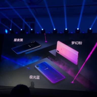 VIVO Z3 Officially Announced: Xiaomi and Honor Confused