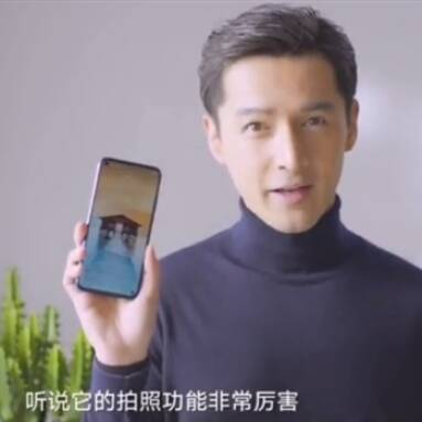 Honor V20 Shown In Video: It Will Come With Great Camera