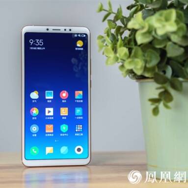 Is There Xiaomi Mi Max 3 Pro Or Not?