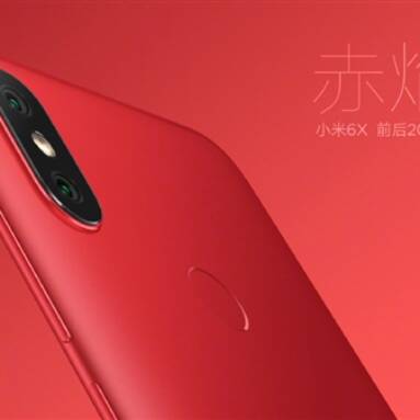Xiaomi Mi 6X Poster Discloses Everything Concerning Its Design