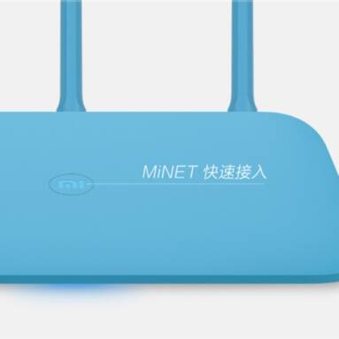 Xioami Mi Router 4Q Quietly Launched at 99 Yuan