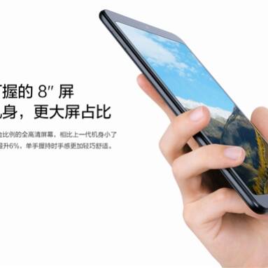 Xiaomi Mi Pad 4 Officially Announced at 1099 Yuan