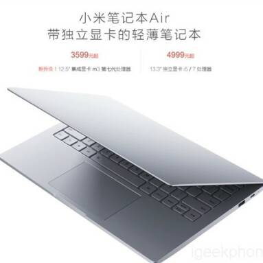 Xiaomi MI Notebook Air 12.5 inch Pro Version with Intel Core m3-Y730 Releases at 3,599 yuan, $599