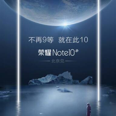 Huawei Honor Note 10, A Flagship Collector Poster Released