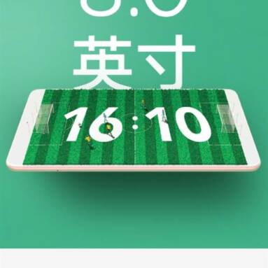 Xiaomi Mi Pad 4 To Sport 8″ Screen With 16:10 Aspect Ratio