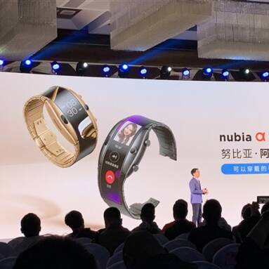 Nubia Alpha Smart Wrist Terminal Launched in China
