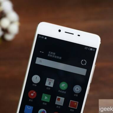 Meizu E2 VS Xiaomi MI5C Design, Hardware, Antutu, Camera, Battery Review